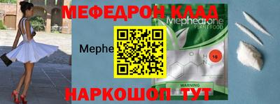 ГАЛЛЮЦИНОГЕННЫЕ ГРИБЫ Кумертау