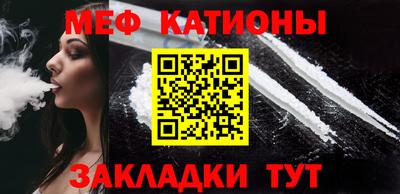 ГАЛЛЮЦИНОГЕННЫЕ ГРИБЫ Кумертау
