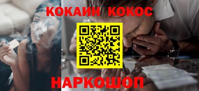 прущая мука Кулебаки