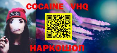 ГАЛЛЮЦИНОГЕННЫЕ ГРИБЫ Кумертау