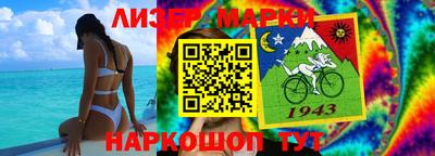 прущая мука Кулебаки