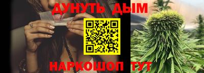 спиды Кунгур