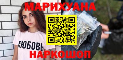 прущая мука Кулебаки