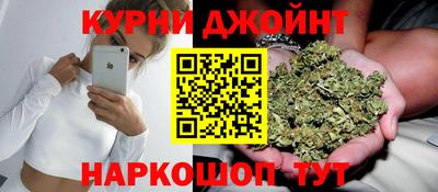 прущая мука Кулебаки