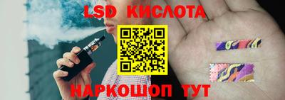 прущая мука Кулебаки