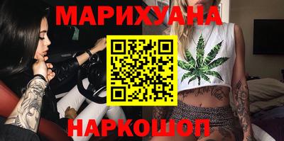 спиды Кунгур