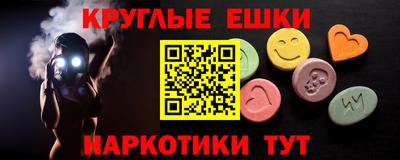 спиды Кунгур
