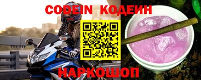 ГАЛЛЮЦИНОГЕННЫЕ ГРИБЫ Кумертау