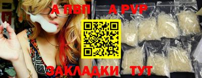 ГАЛЛЮЦИНОГЕННЫЕ ГРИБЫ Кумертау
