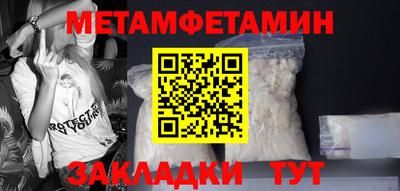 ГАЛЛЮЦИНОГЕННЫЕ ГРИБЫ Кумертау