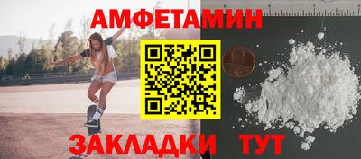 ГАЛЛЮЦИНОГЕННЫЕ ГРИБЫ Кумертау