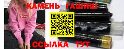 прущая мука Кулебаки