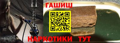 прущая мука Кулебаки