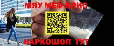 спиды Кунгур