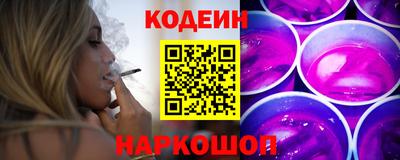 ГАЛЛЮЦИНОГЕННЫЕ ГРИБЫ Кумертау